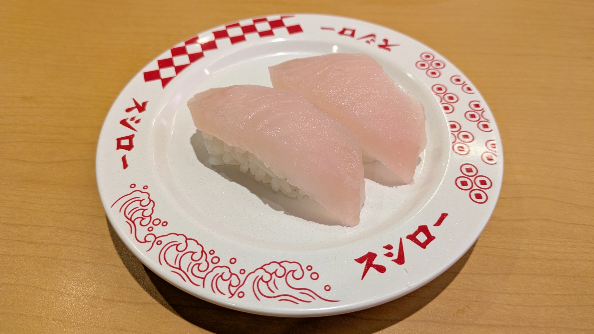 びんとろ（価格：180円～/販売期間：11月12日～ ※通常販売商品