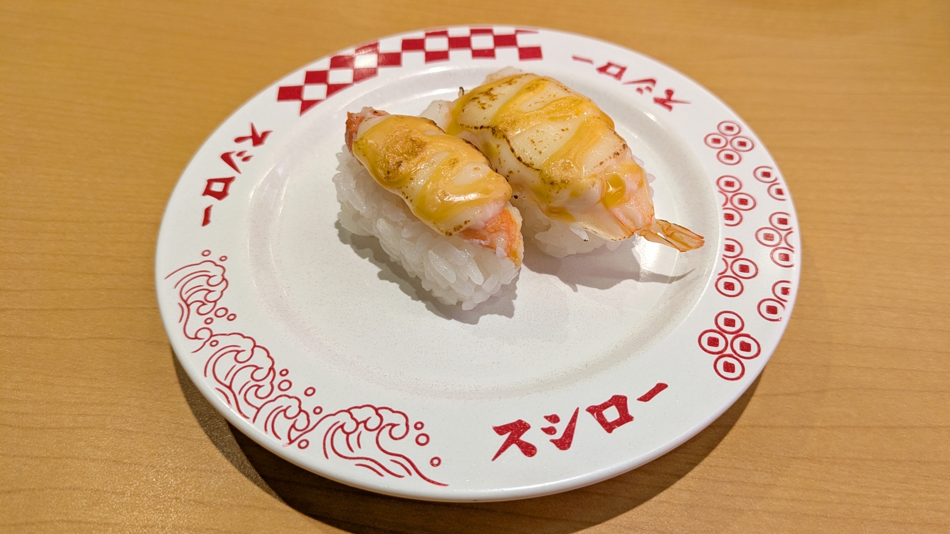 カニとエビのグラタン風炙り食べ比べ（価格：250円～/販売期間：11月12日～12月21日/販売予定総数109万食）