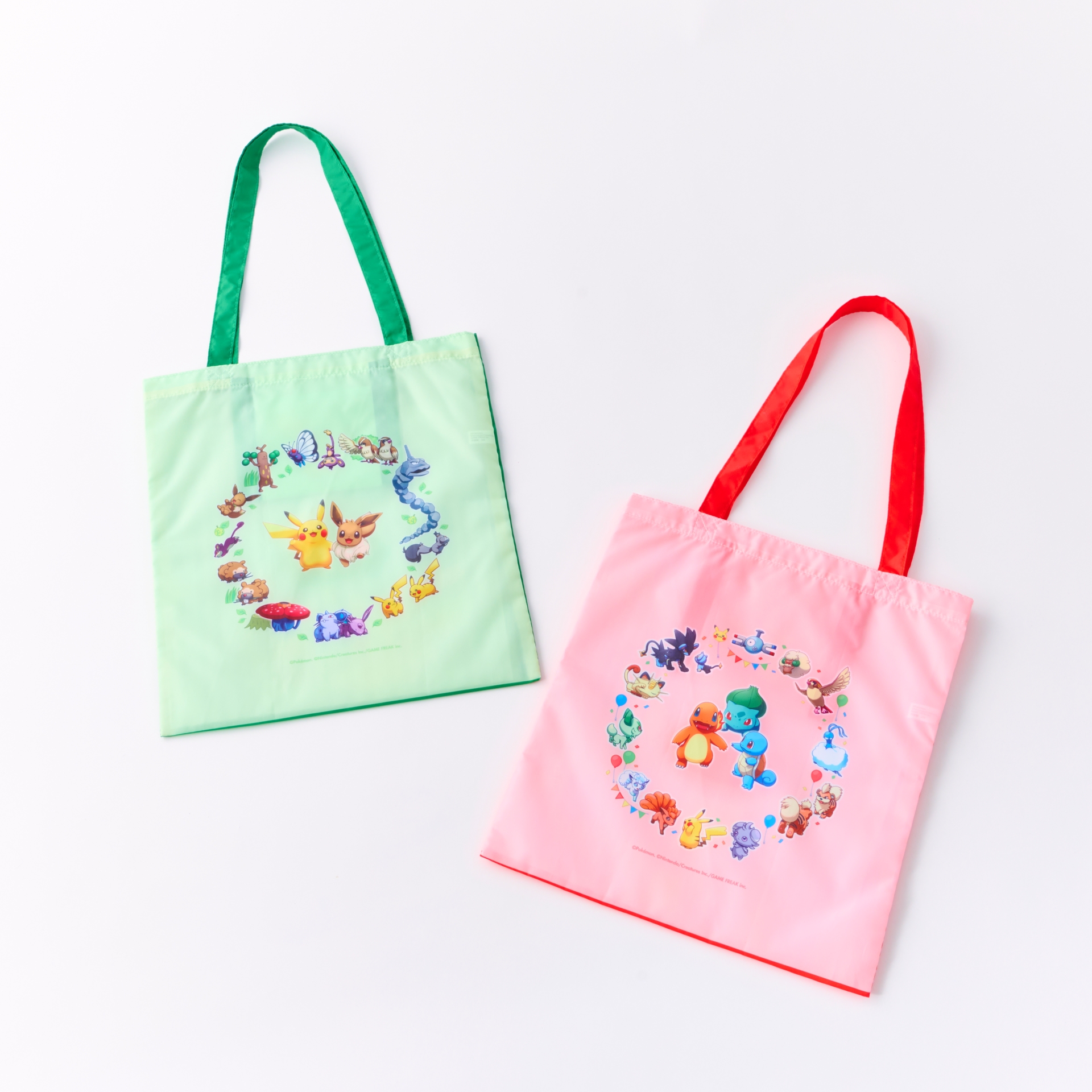 エコバッグ（裏）