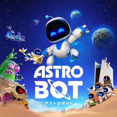 「アストロボット」 価格：7,980円 → 5,266円（34%OFF）