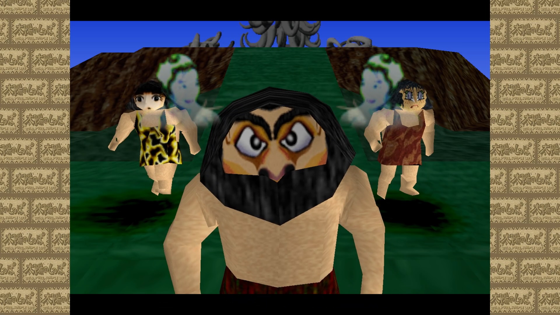 けものをみがけ！　原始生活3Dアクション