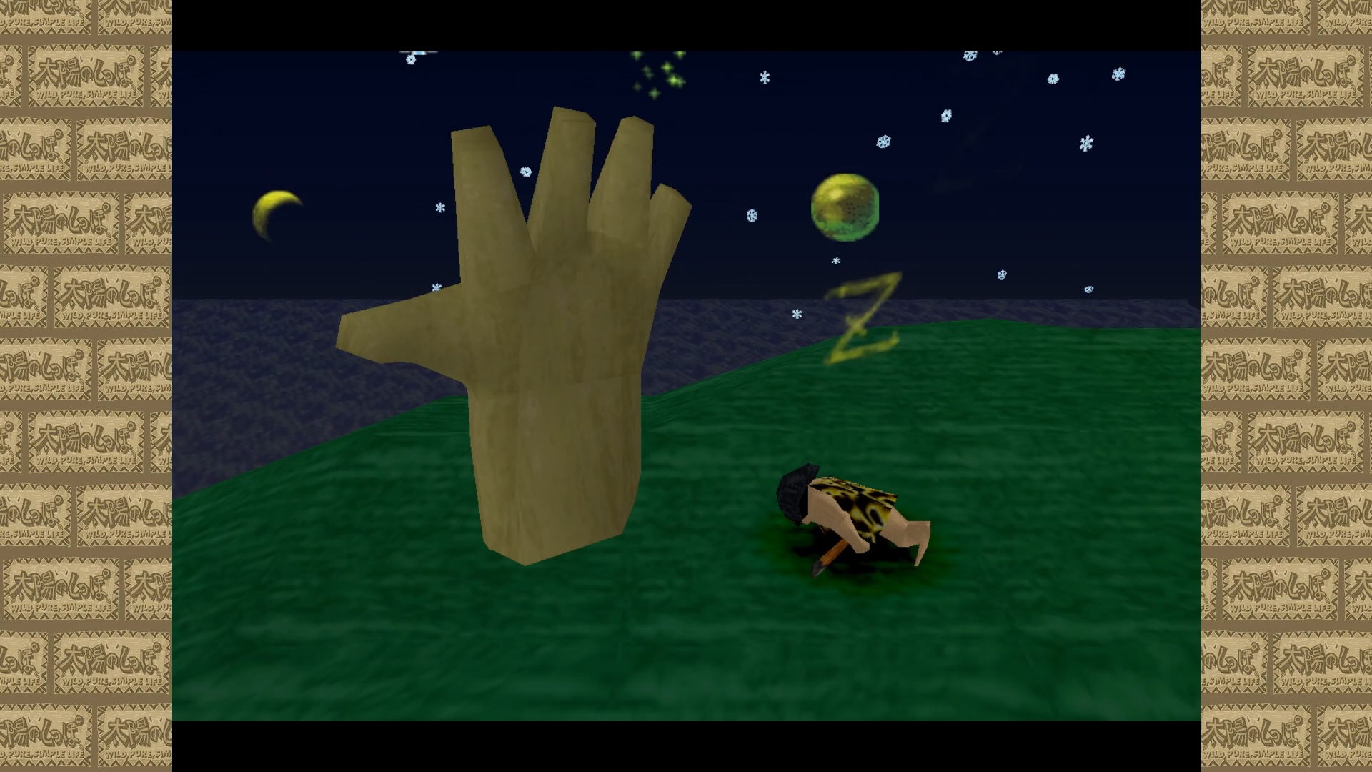 原始のたくましさを表す奇抜な世界観