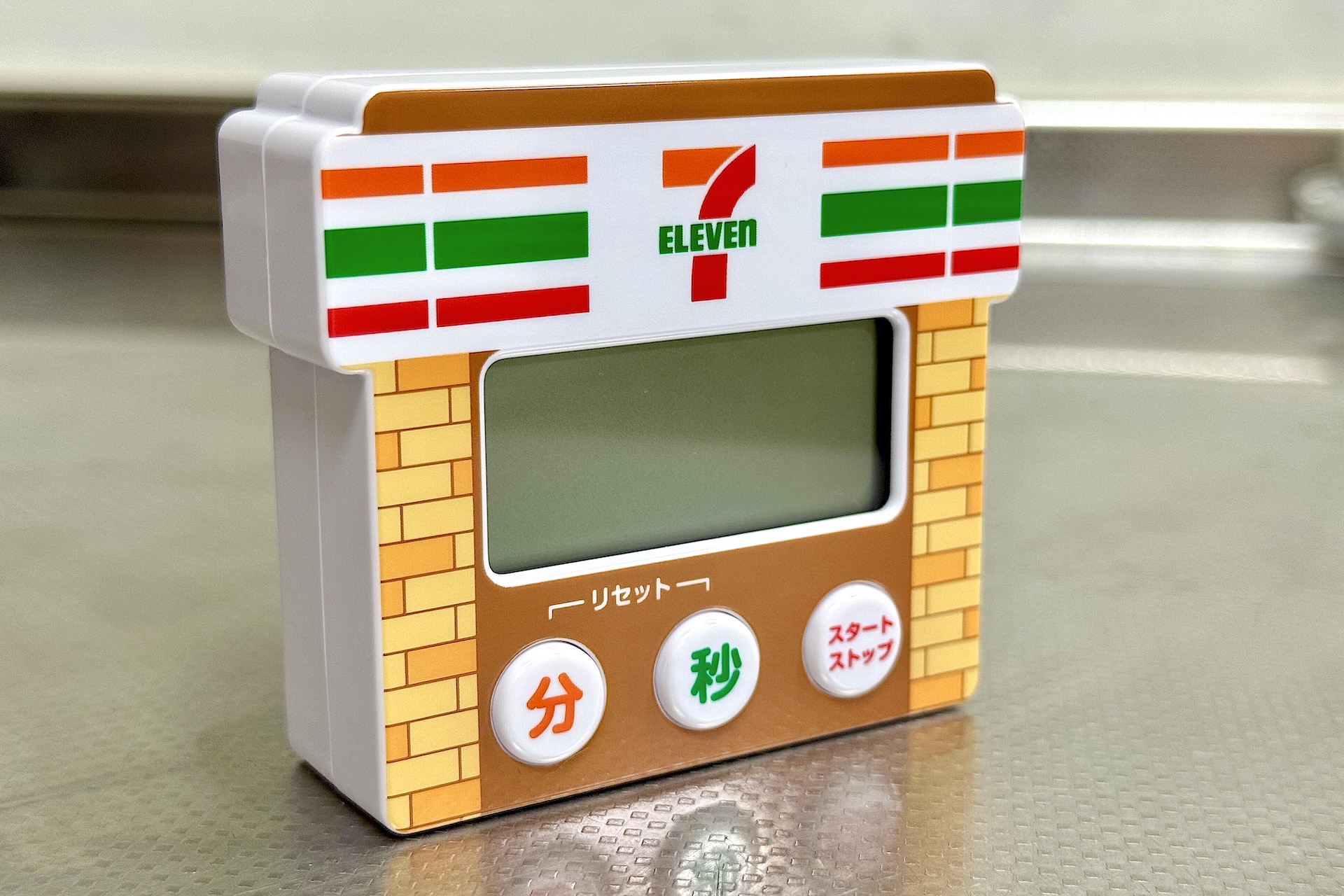 セブン‐イレブン キッチンタイマー