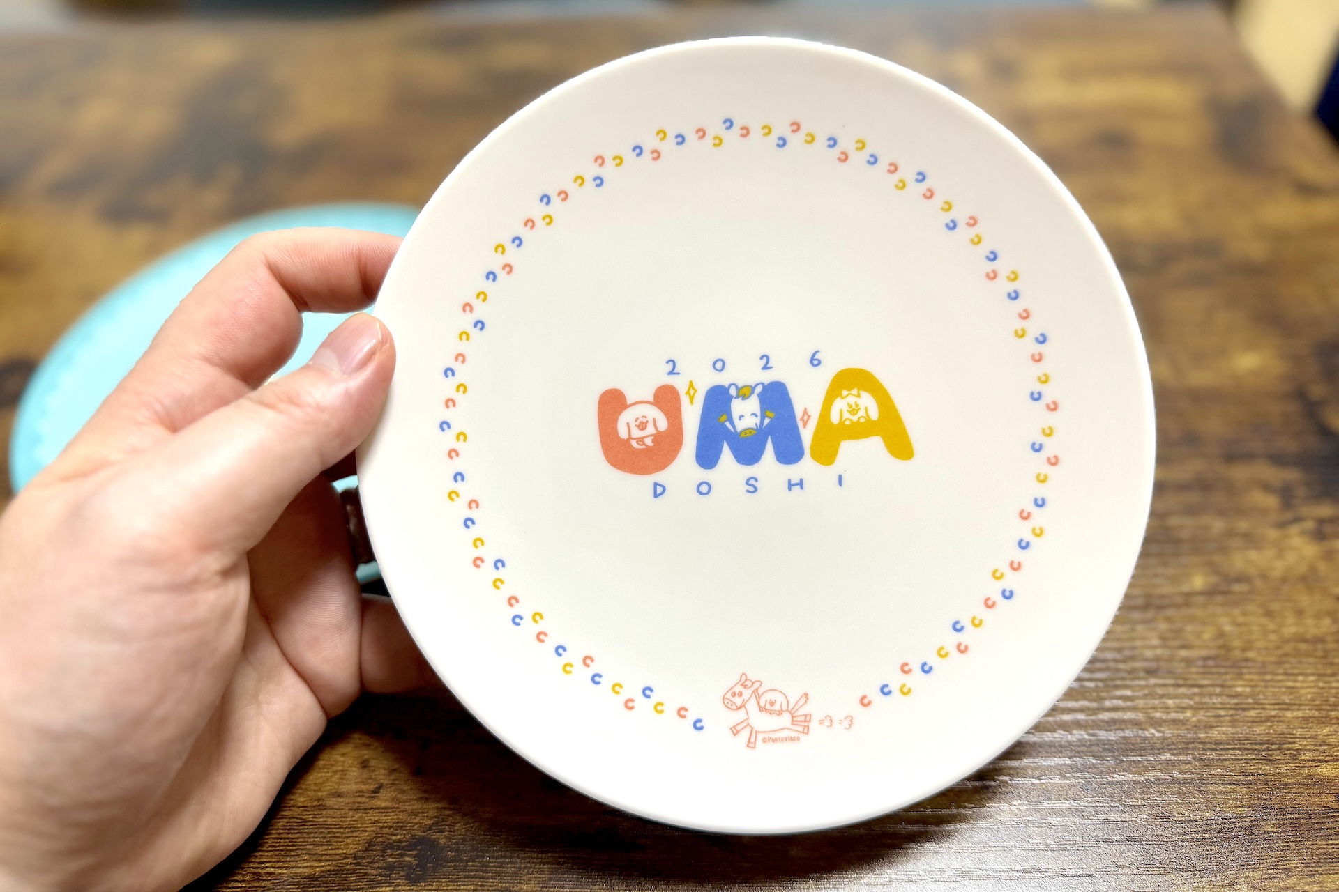 それぞれ2026年の干支である馬をモチーフにしたかわいいイラストが描かれている