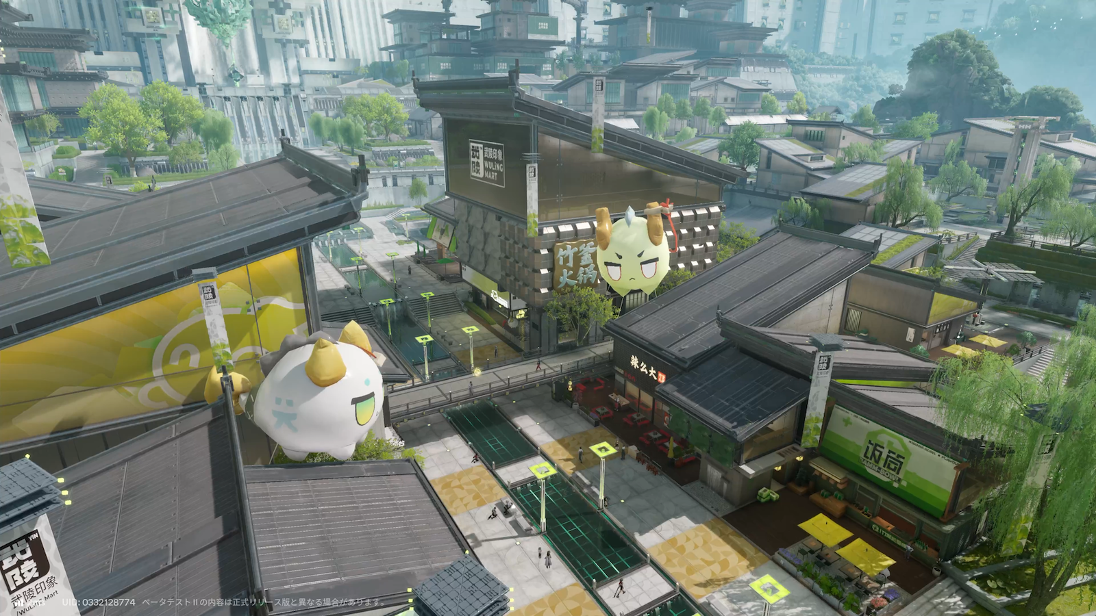 中国らしい風景と近未来的な雰囲気を融合させている