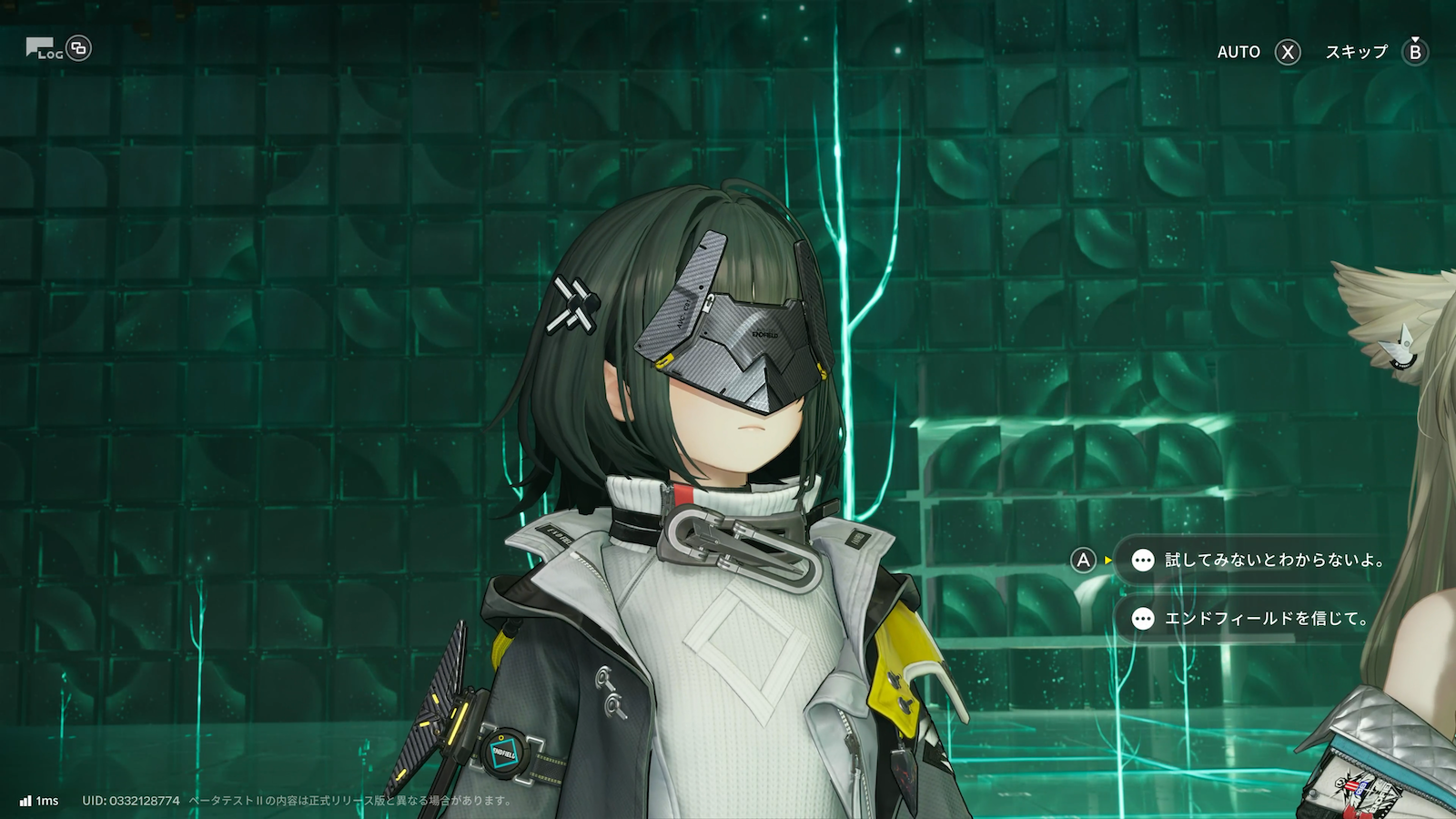 プレーヤーはエンドフィールド工業の管理人として、武陵城が直面している問題を解決していく