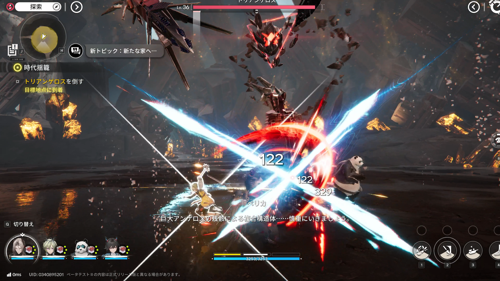 通常攻撃と重攻撃、戦技など、様々なアクションを組み合わせて戦っていく