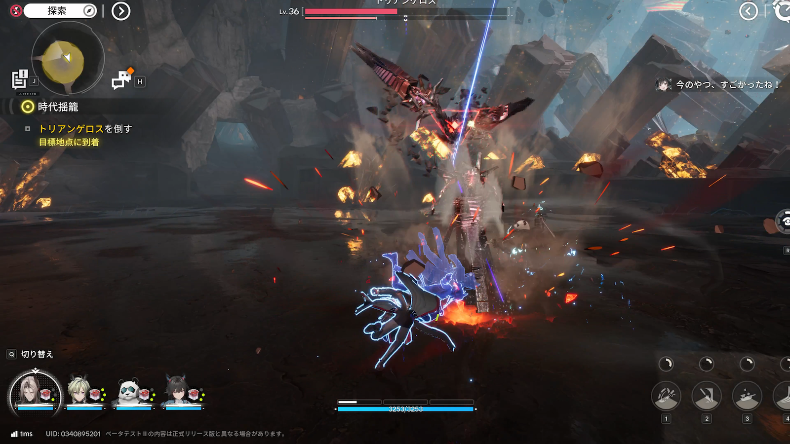 ジャスト回避が決まった時は非常に爽快