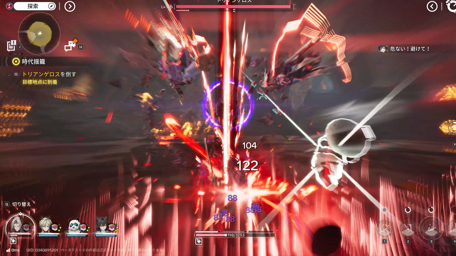 ボス戦の歯応えは抜群。油断しているとすぐに大ダメージを負ってしまう