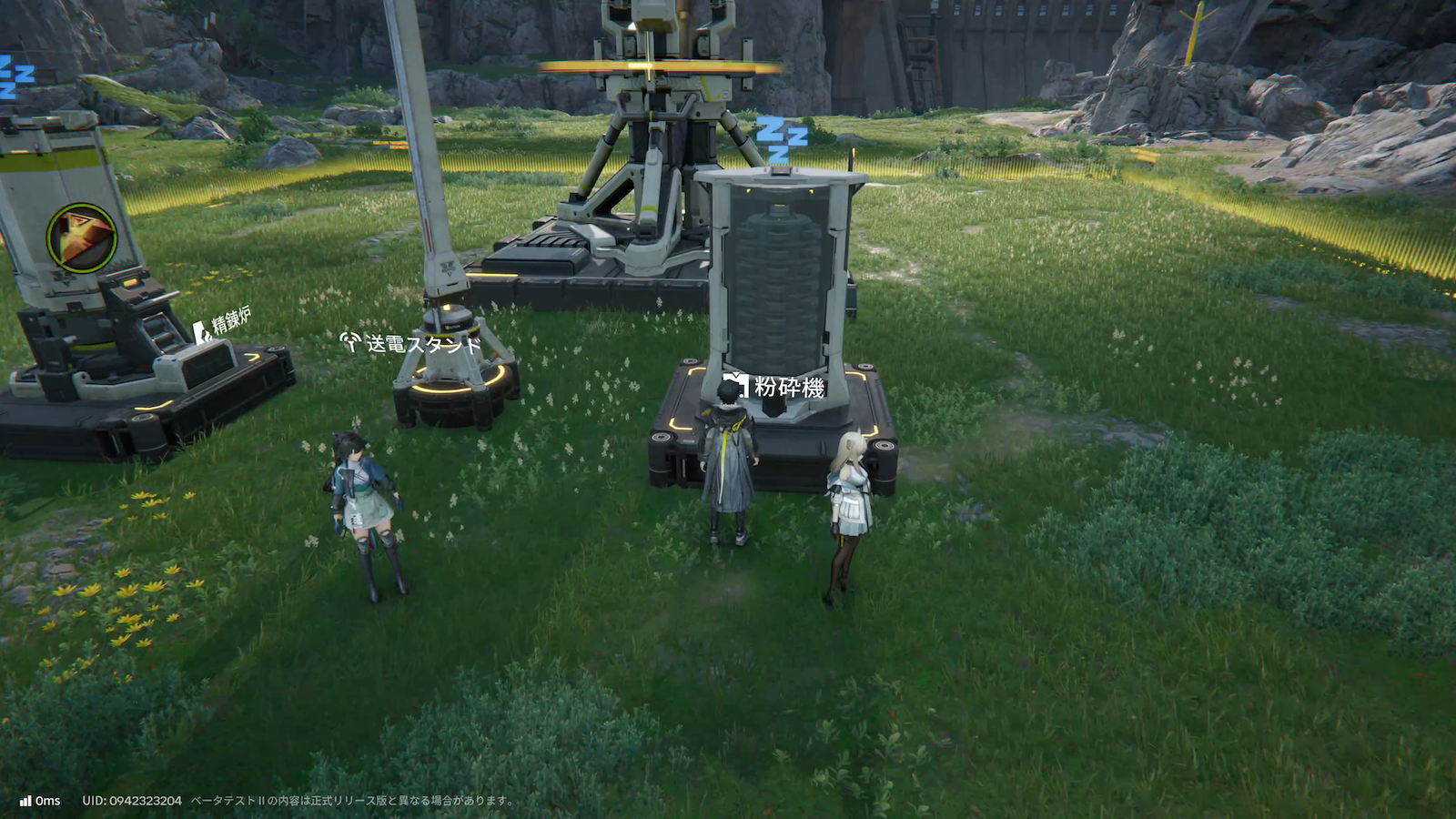 最初は小さな生産ラインから始まるが……