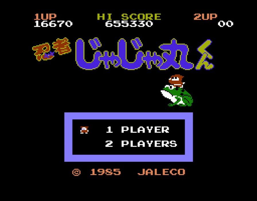 ※写真はNintendo Switch Online版（以下同）