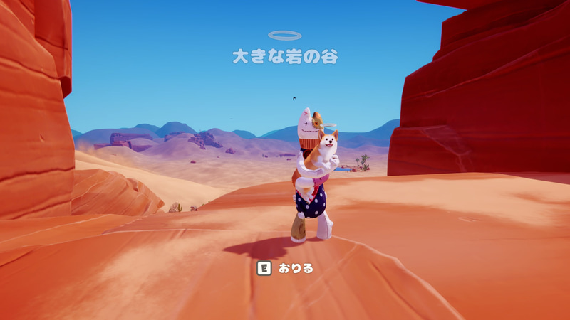 犬でも人間でもないナニカに助けてもらうことも