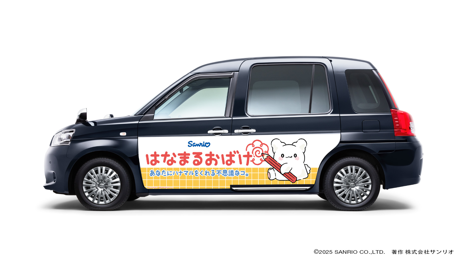 ドア両面ラッピング車両(49台)