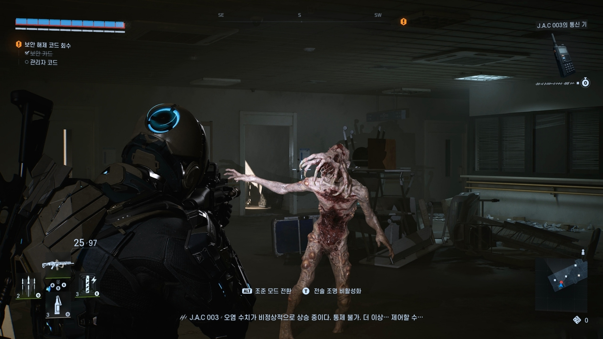 今回は体験できなかった地下世界の物語もあるよう。どのような話が展開するのかも楽しみだ