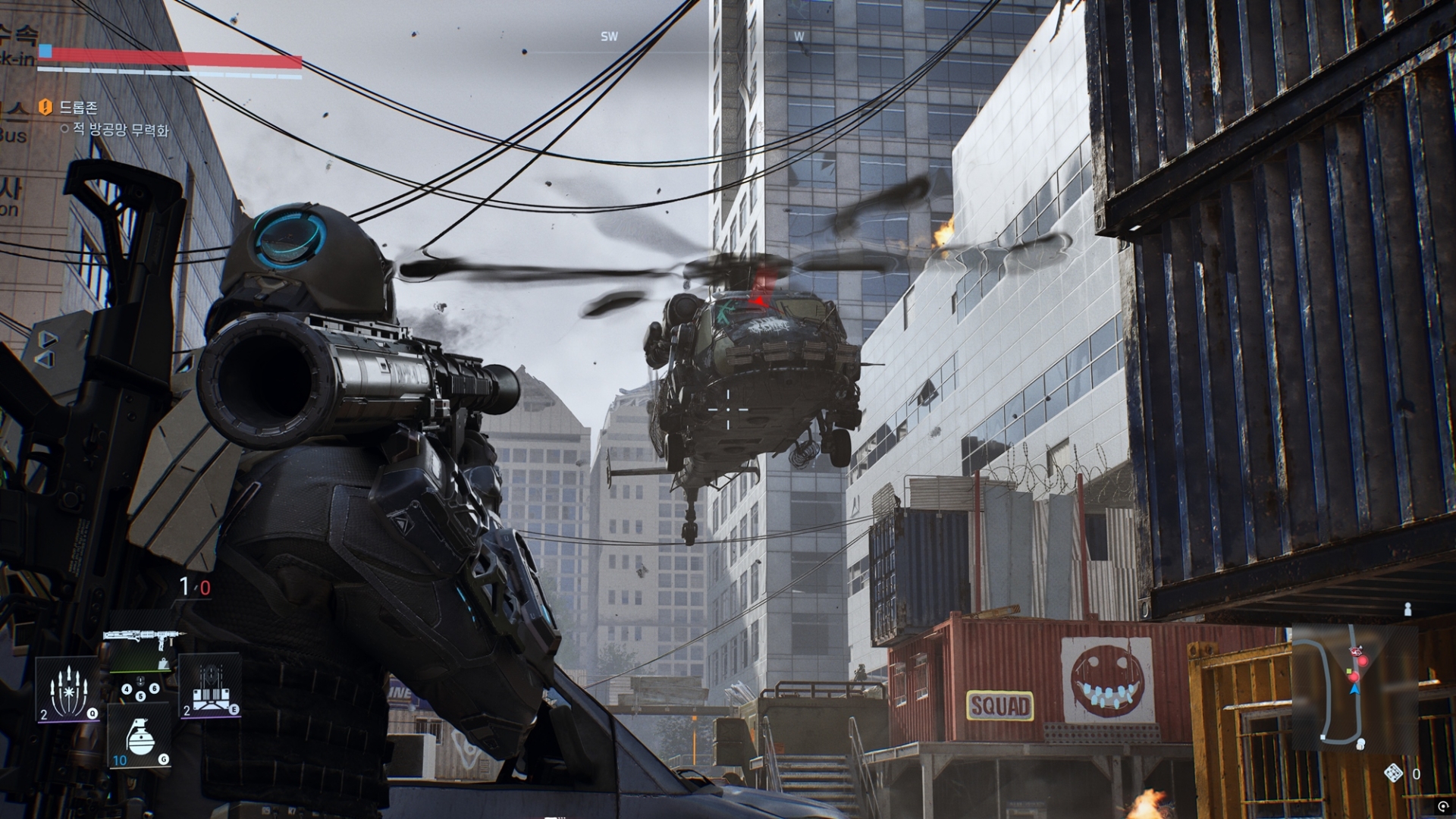 ロケットランチャーでヘリコプターも破壊可能