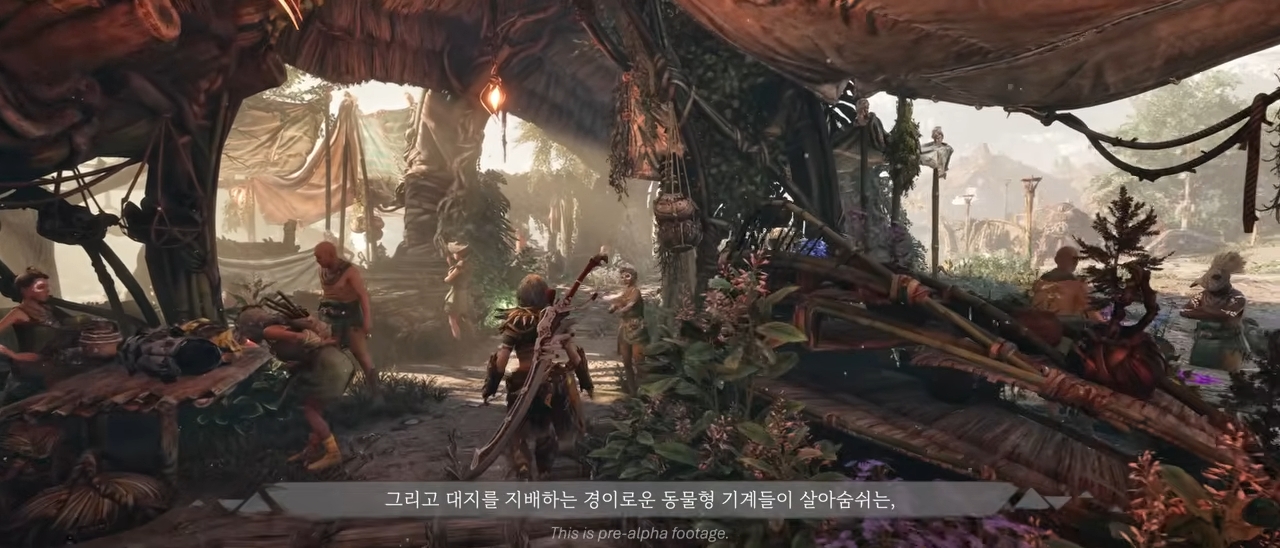 人々が暮らす様子（アナウンス映像より）