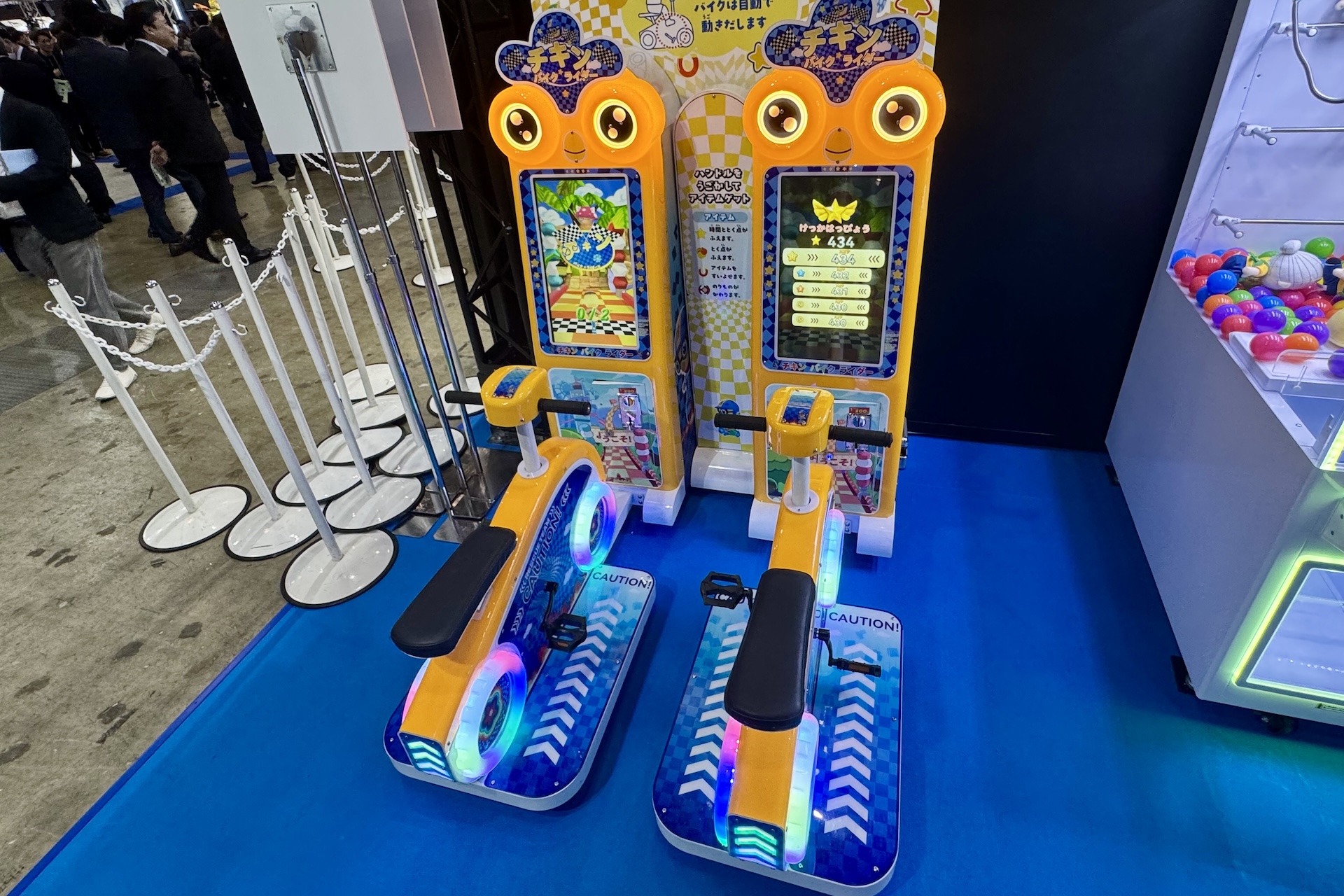 チキンバイクライダー