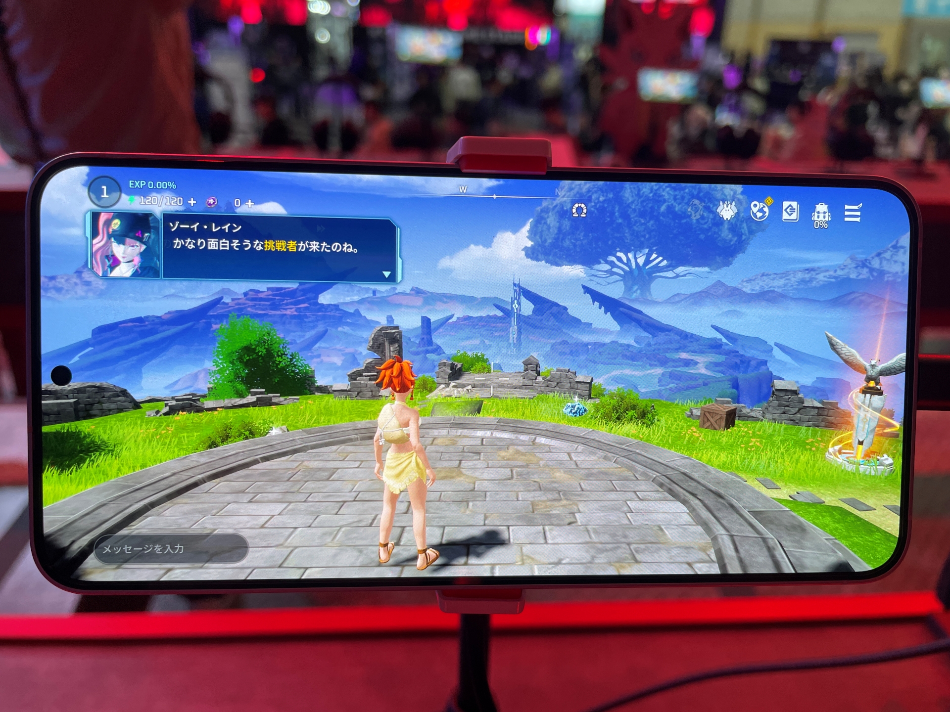 ゲーム冒頭から体験できた