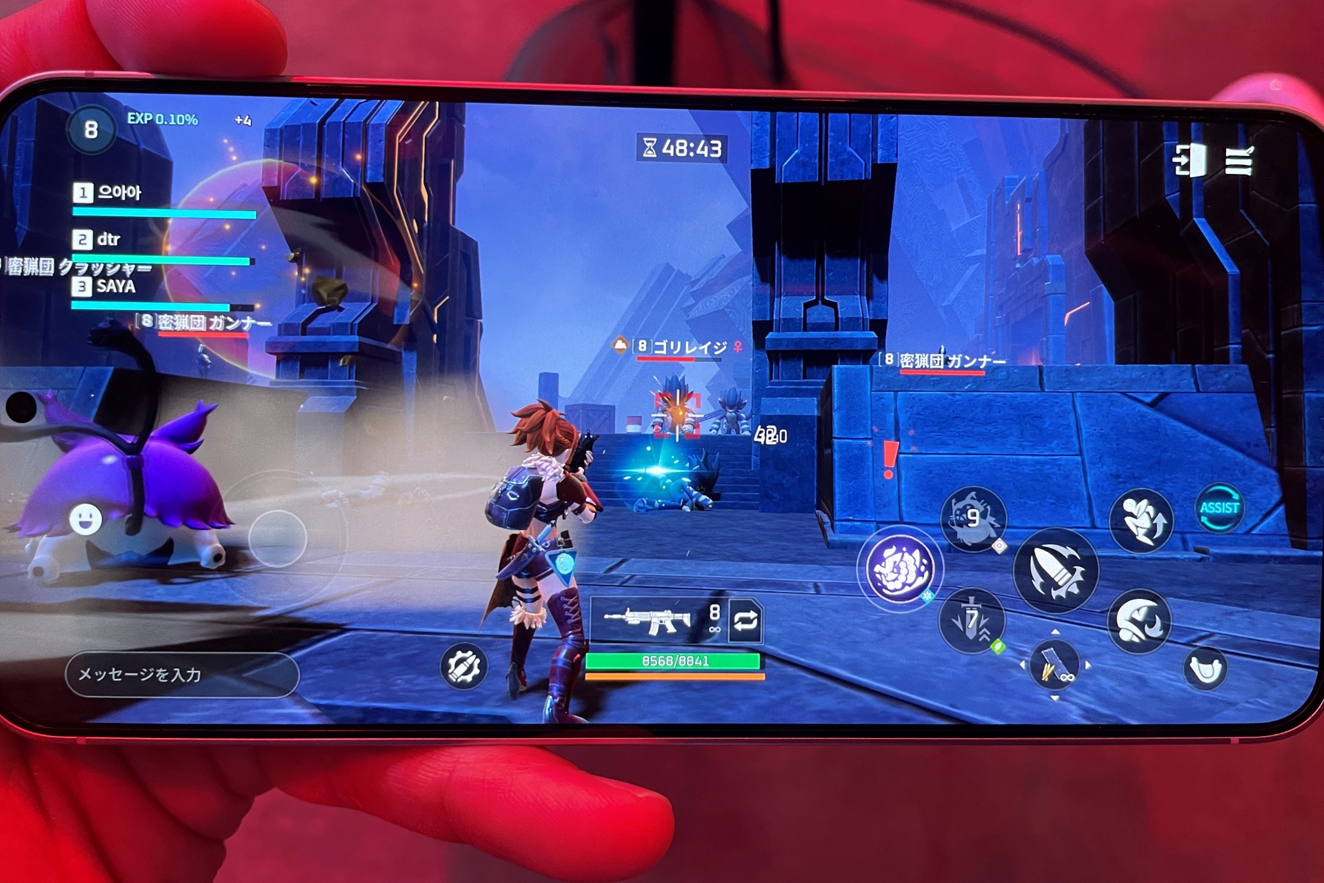 レイドバトルではエレパンダが登場。他プレーヤーと協力して一気に攻撃を叩き込むような内容となっていた