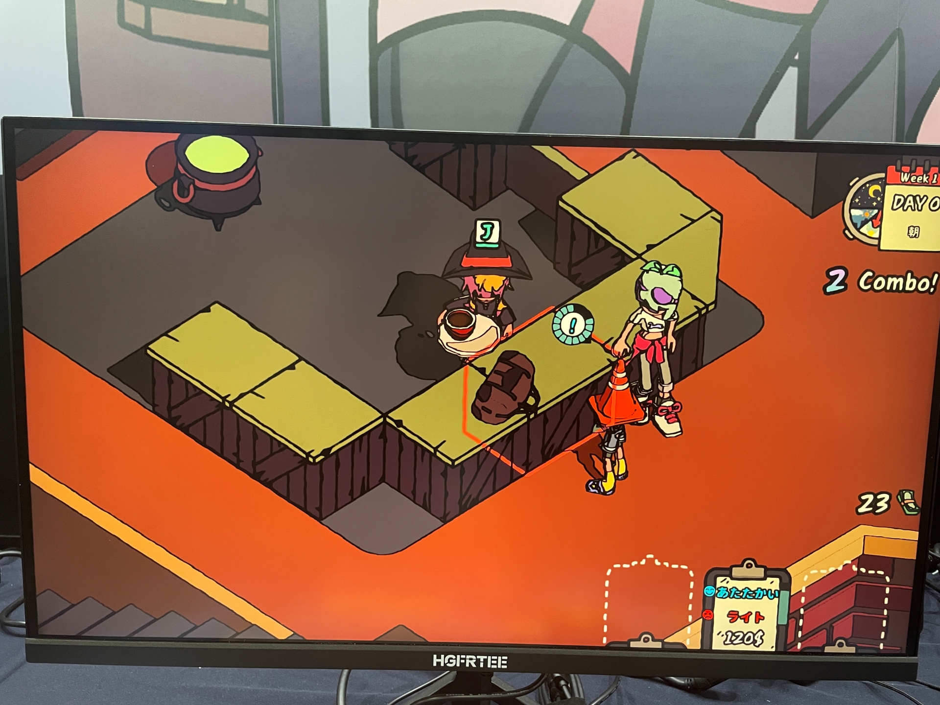 カフェパートの画面