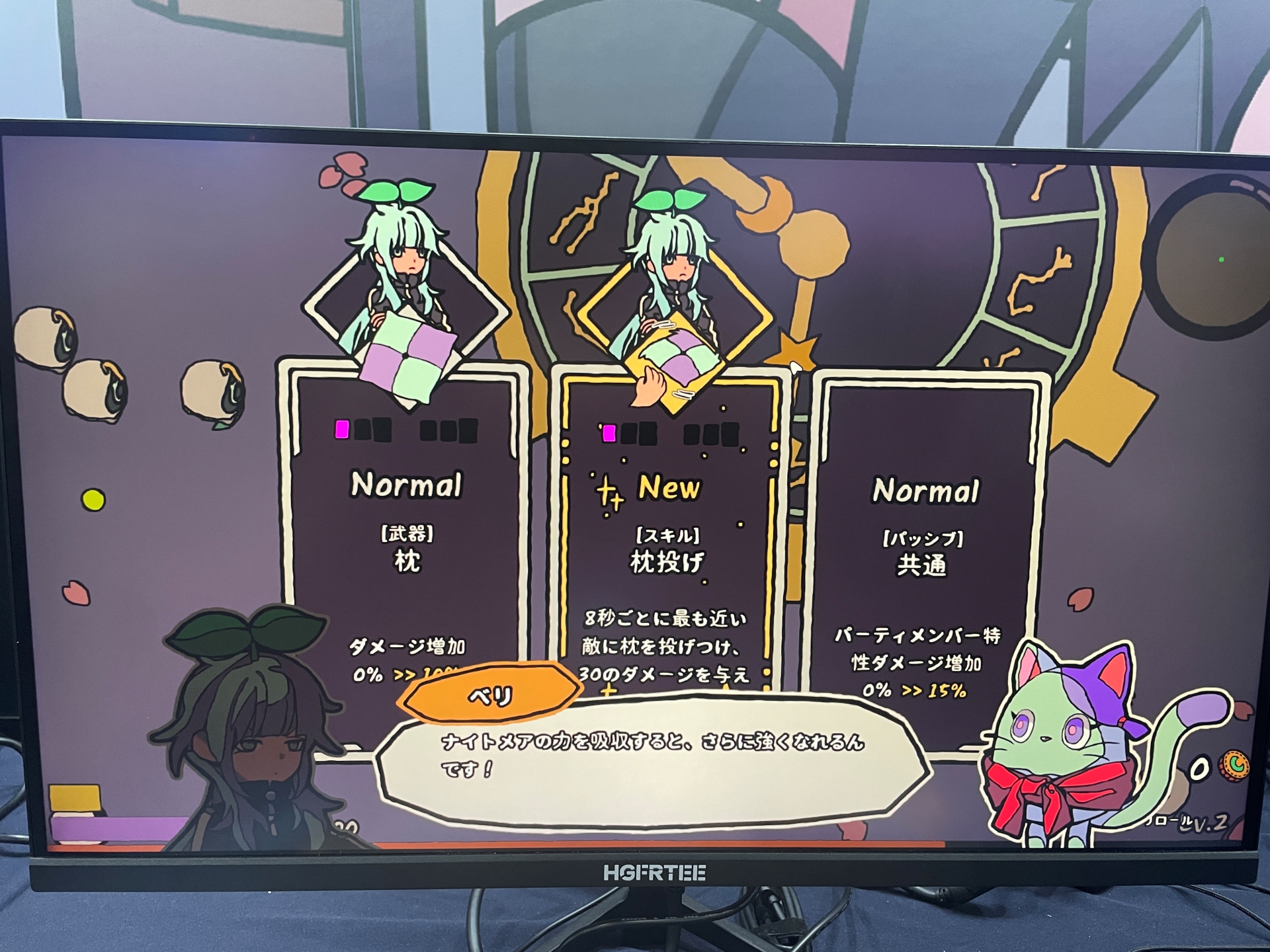 悪夢パート。「ヴァンサバ」のようなローグライトアクションがはじまる