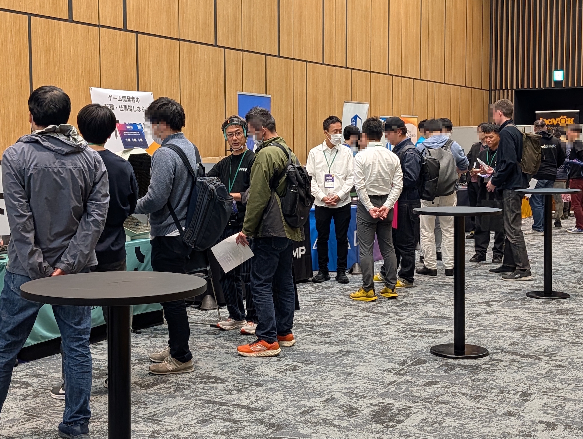 本日11月14日はノンゲームデイとして、ゲーム以外で活用する事例を紹介するメーカーなどが出展していた