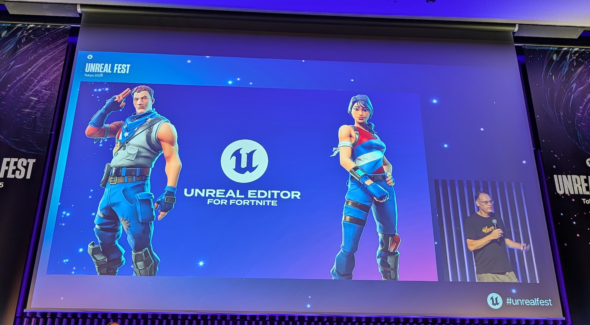簡単に開発できる「フォートナイト」のエコシステムは「Unreal Editor」で実現している