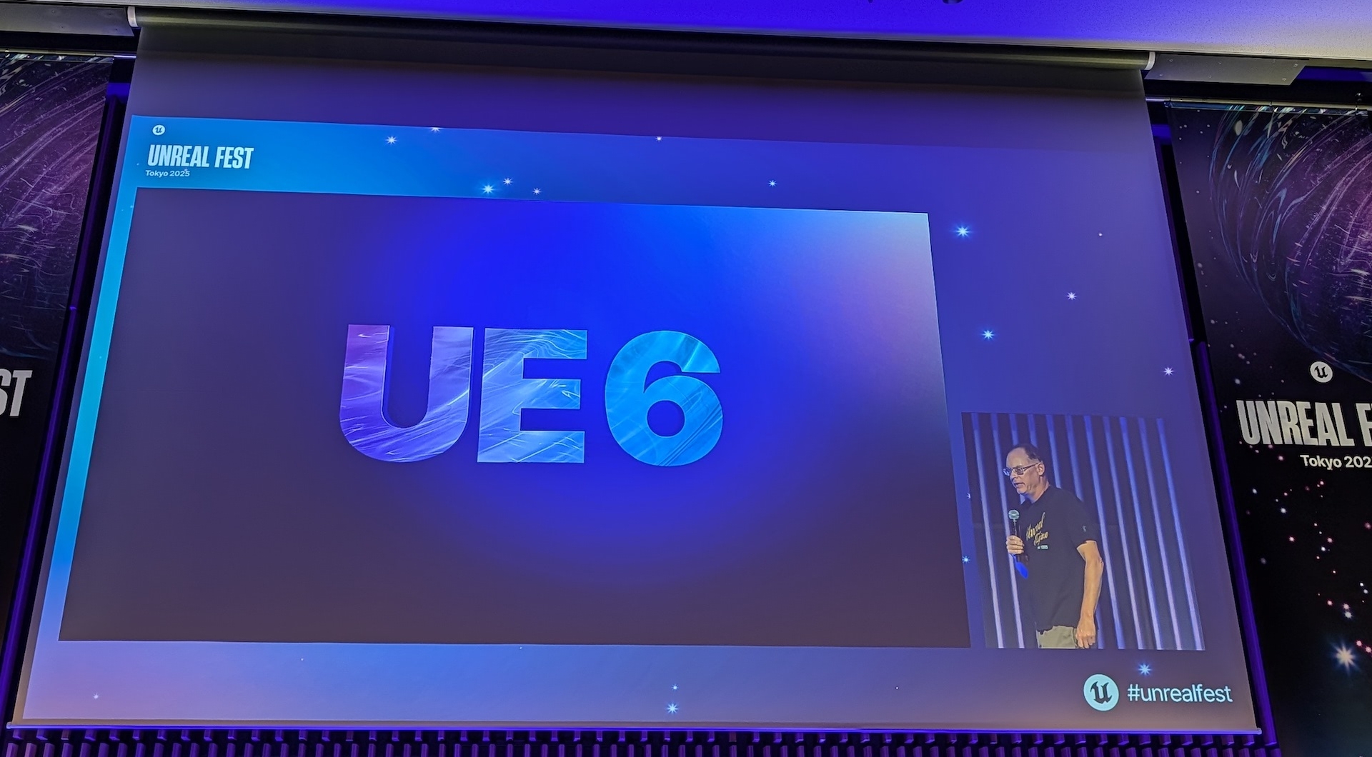 現在行なわれているシステムの改良が2年半後の「Unreal Engine 6」に結実するとした