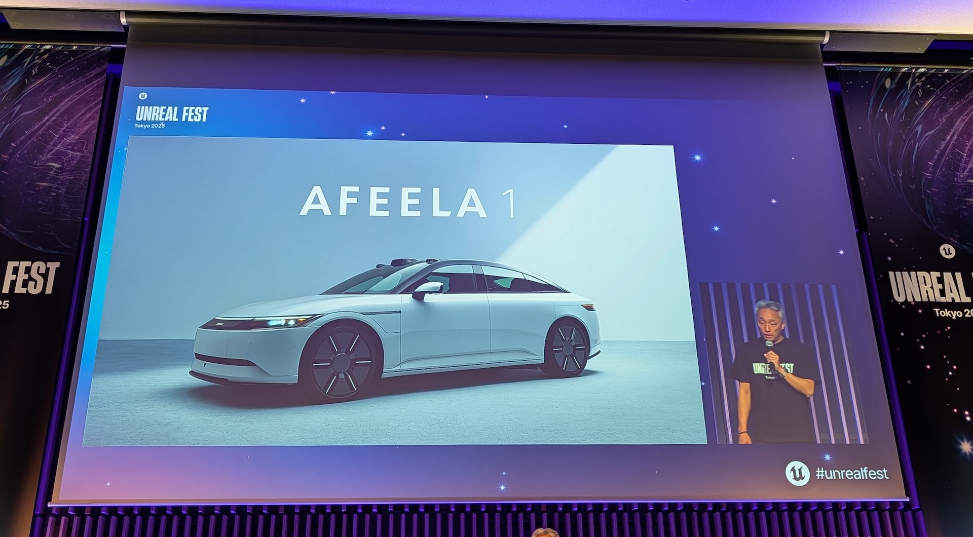 自動車産業の事例としてソニー・ホンダモビリティの「AFEELA1」について紹介