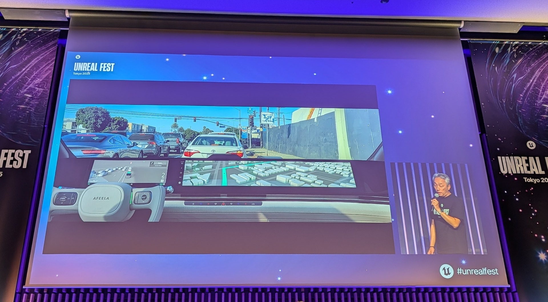 実際の運転時のようなサンプル映像が紹介された