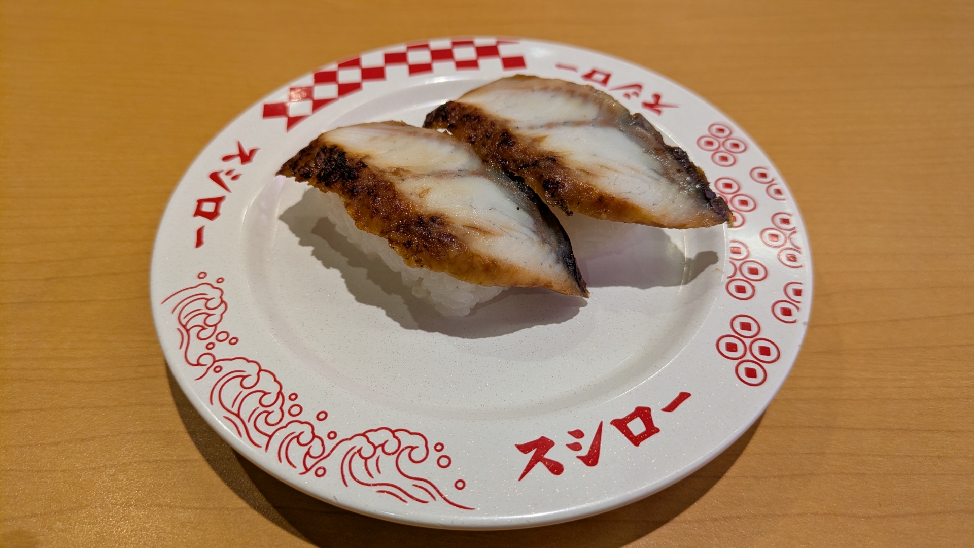 さくらみこコラボ限定ピック付き うなぎの蒲焼き