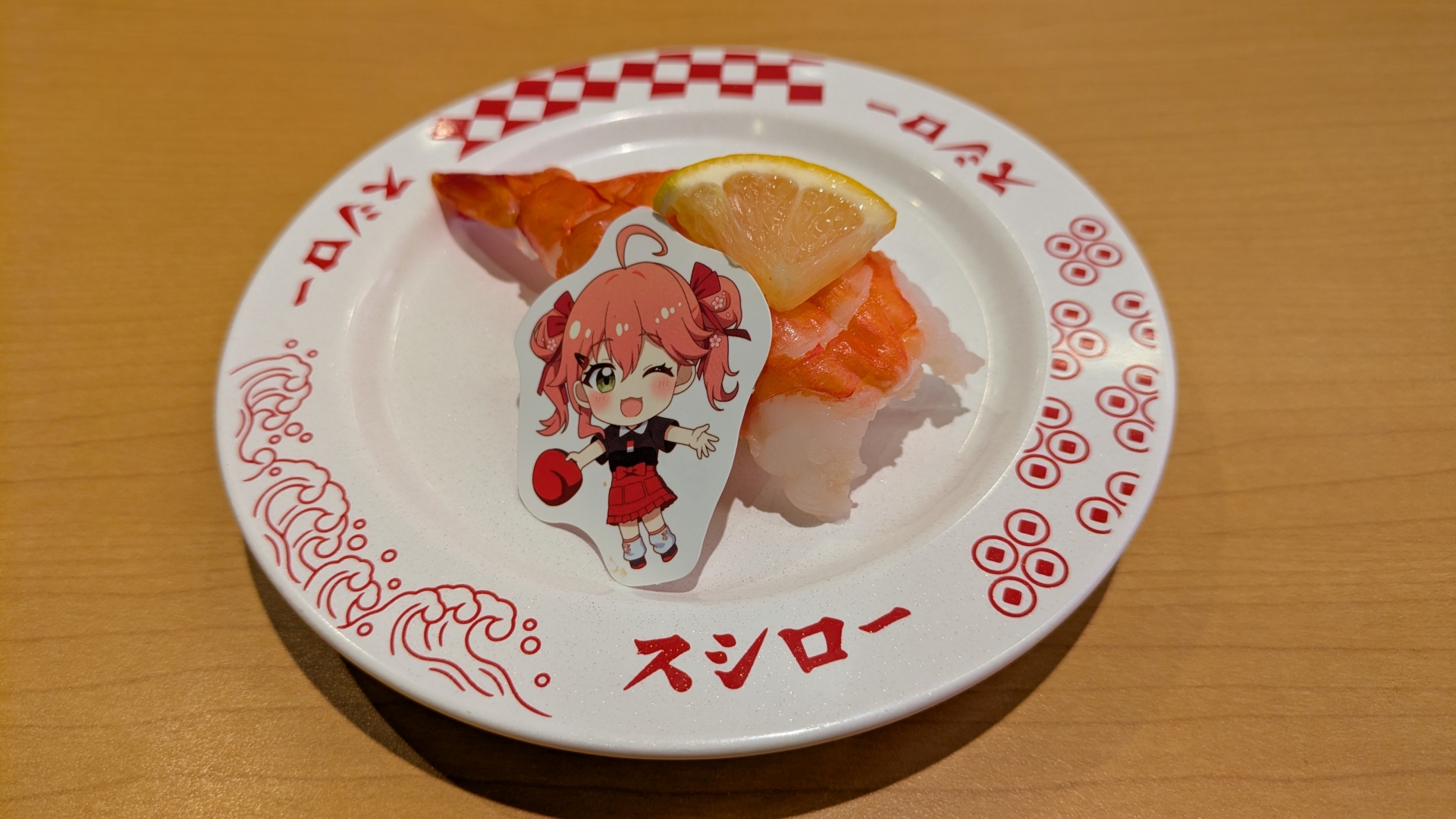 コラボピックはメニューに添えて提供される。こちらは「さくらみこコラボ限定ピック付き 大えび」