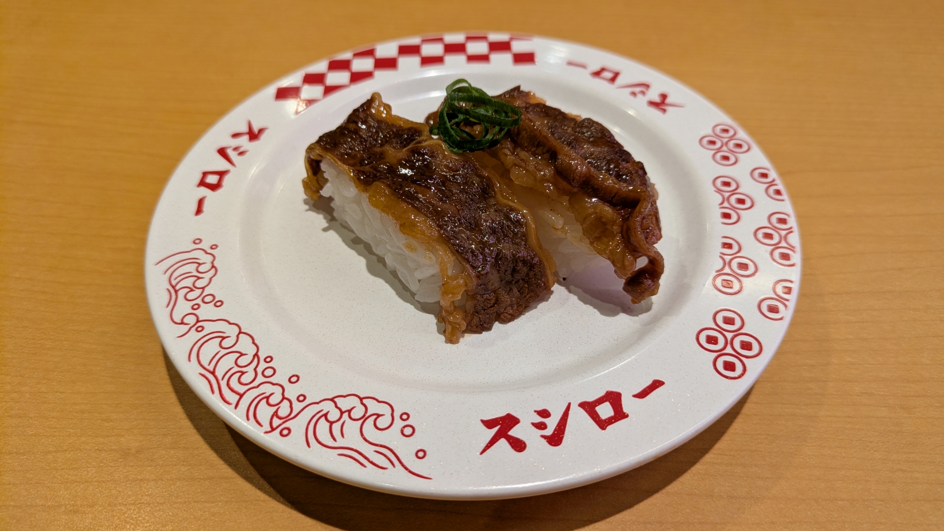 コラボ向けの新メニュー「さくらみこコラボ限定ピック付き 柚子カルビ」