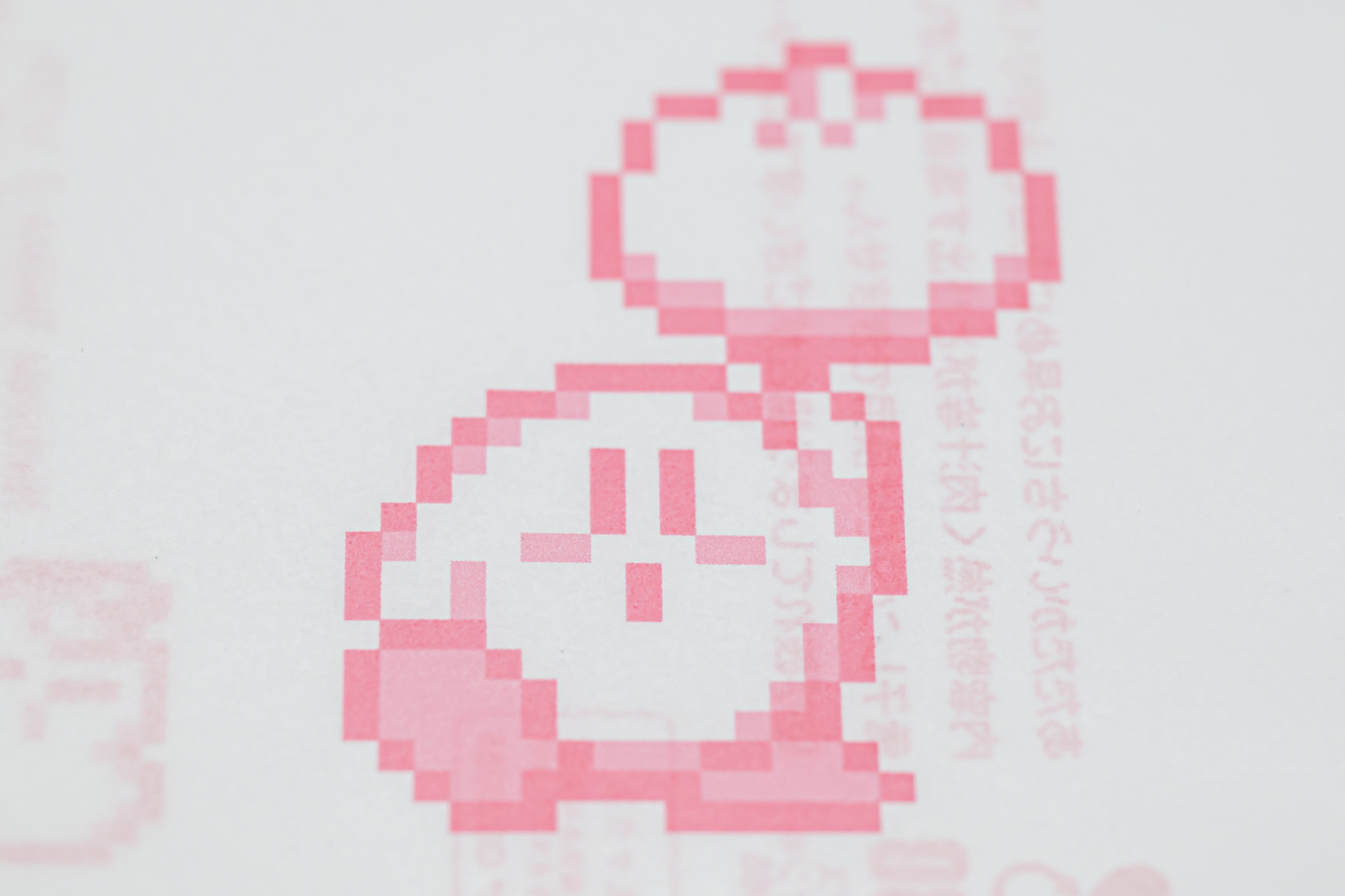 カービィのイメージカラーである、ピンク色で印刷されたコラボデザイン