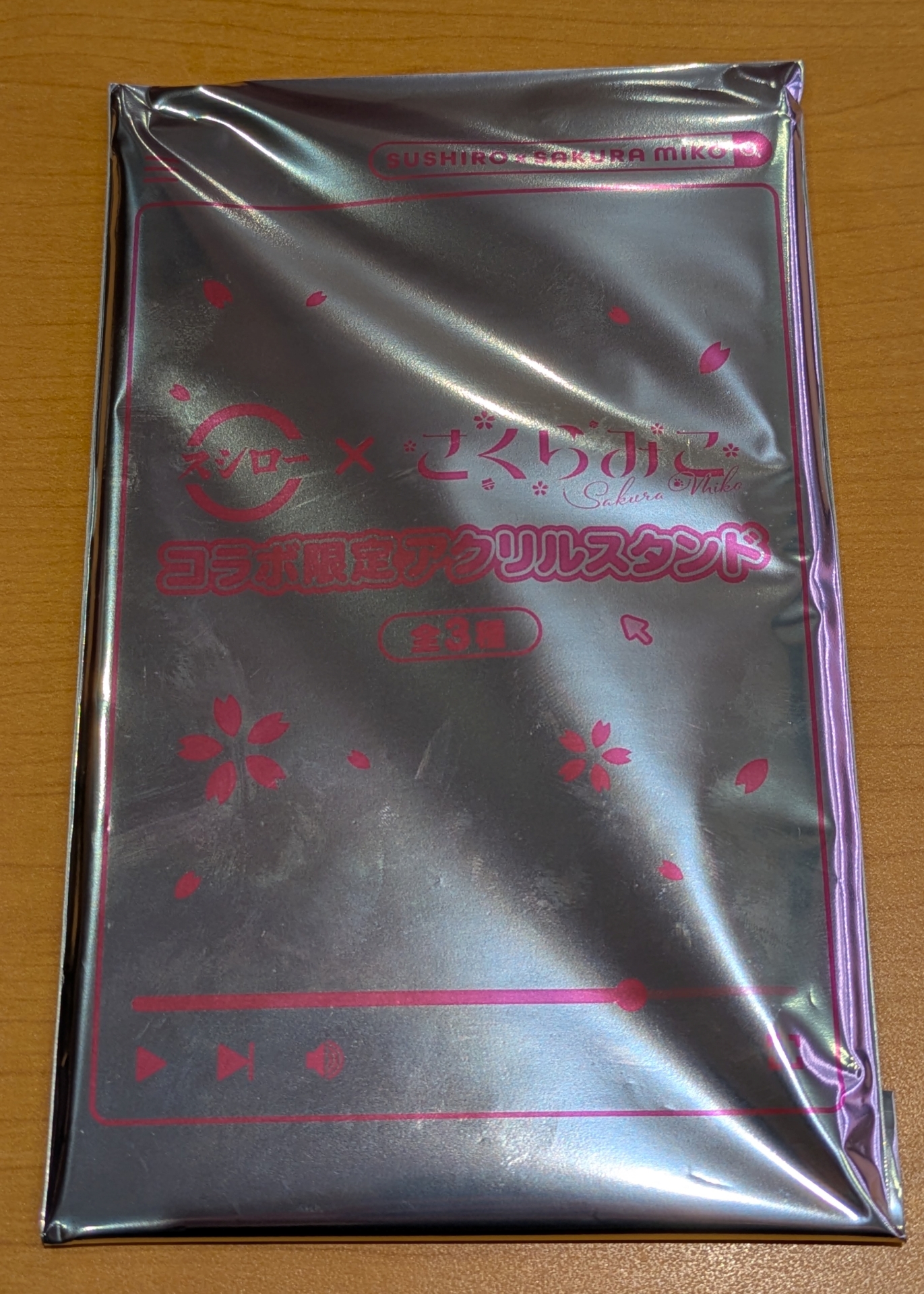 各アイテムは中身が見えないブラインド仕様で、ランダム配布となる