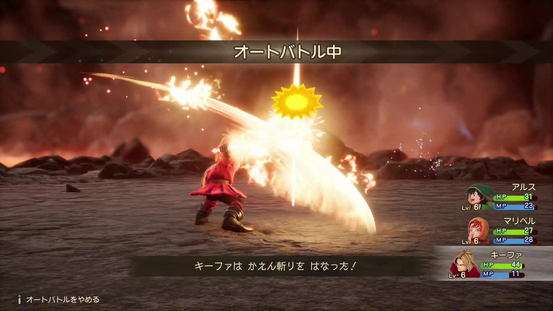 高速でバトルを行うオートバトル。行動のAIは賢いので、任せて安心