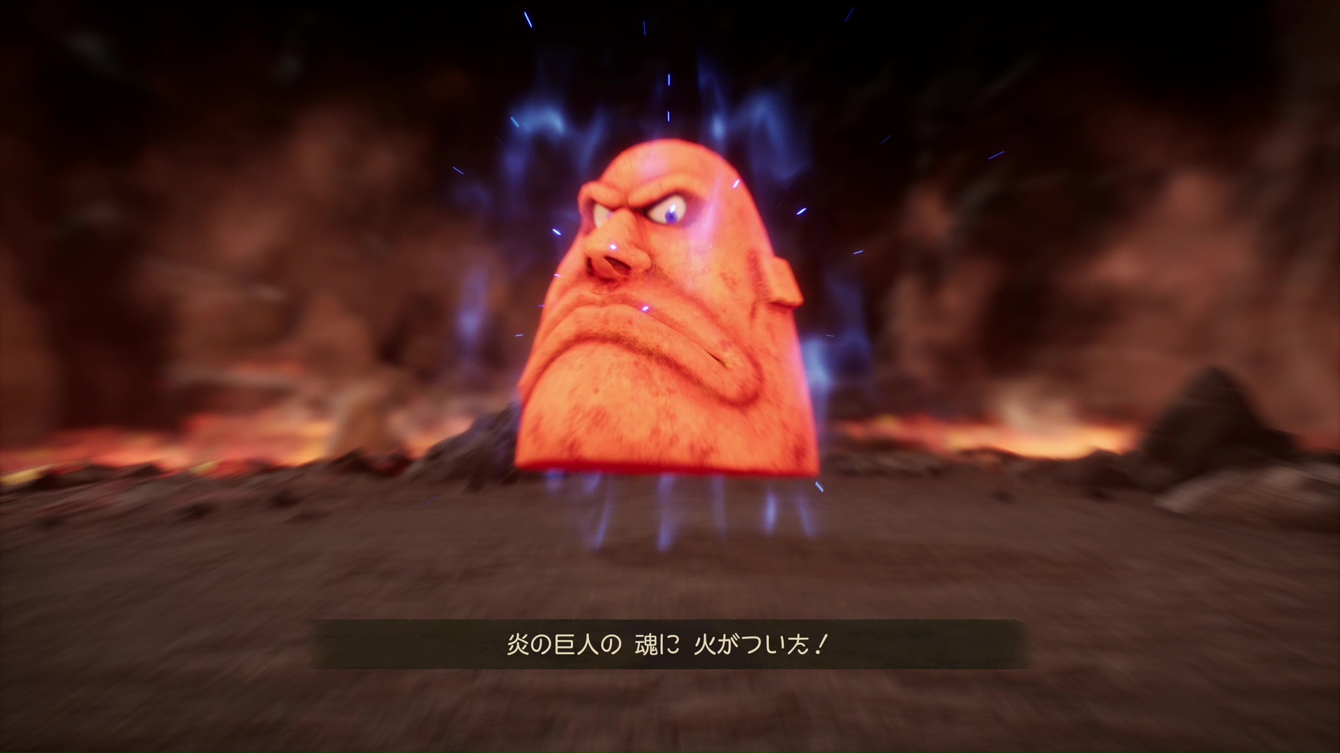 ボスモンスターのバーストチャージ状態。強力な攻撃に備えよう