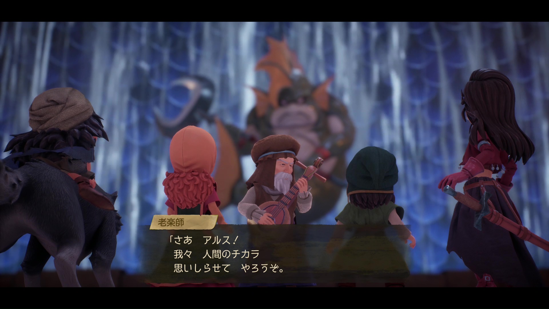 メインストーリーのイベントシーンはボイスによる演出が入っている