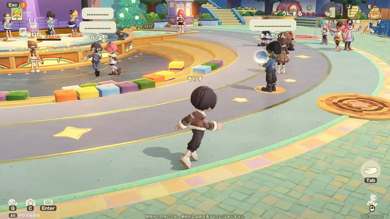 スターマーケットの広場