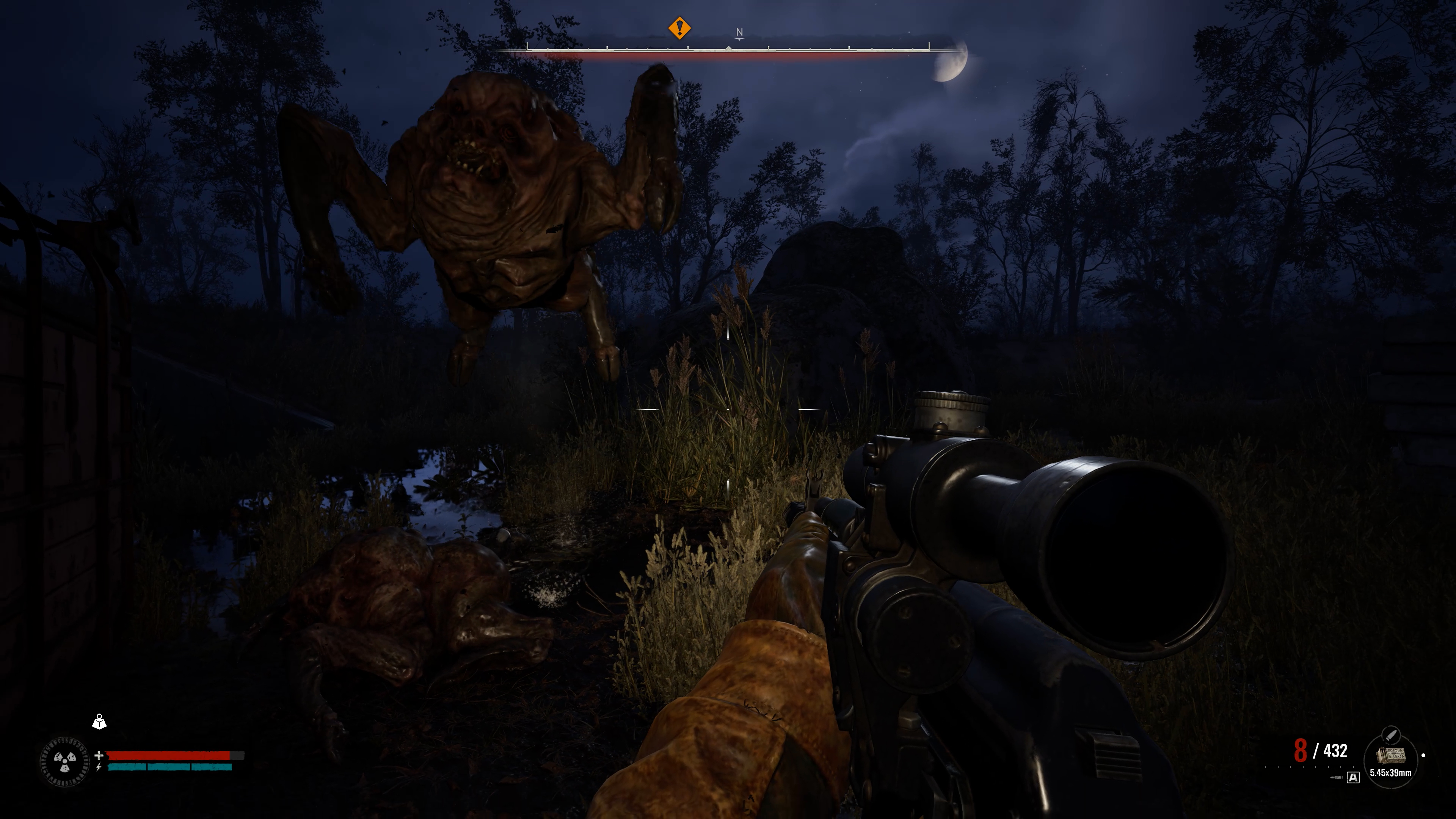 飛びかかって攻撃してくる「フレッシュ」