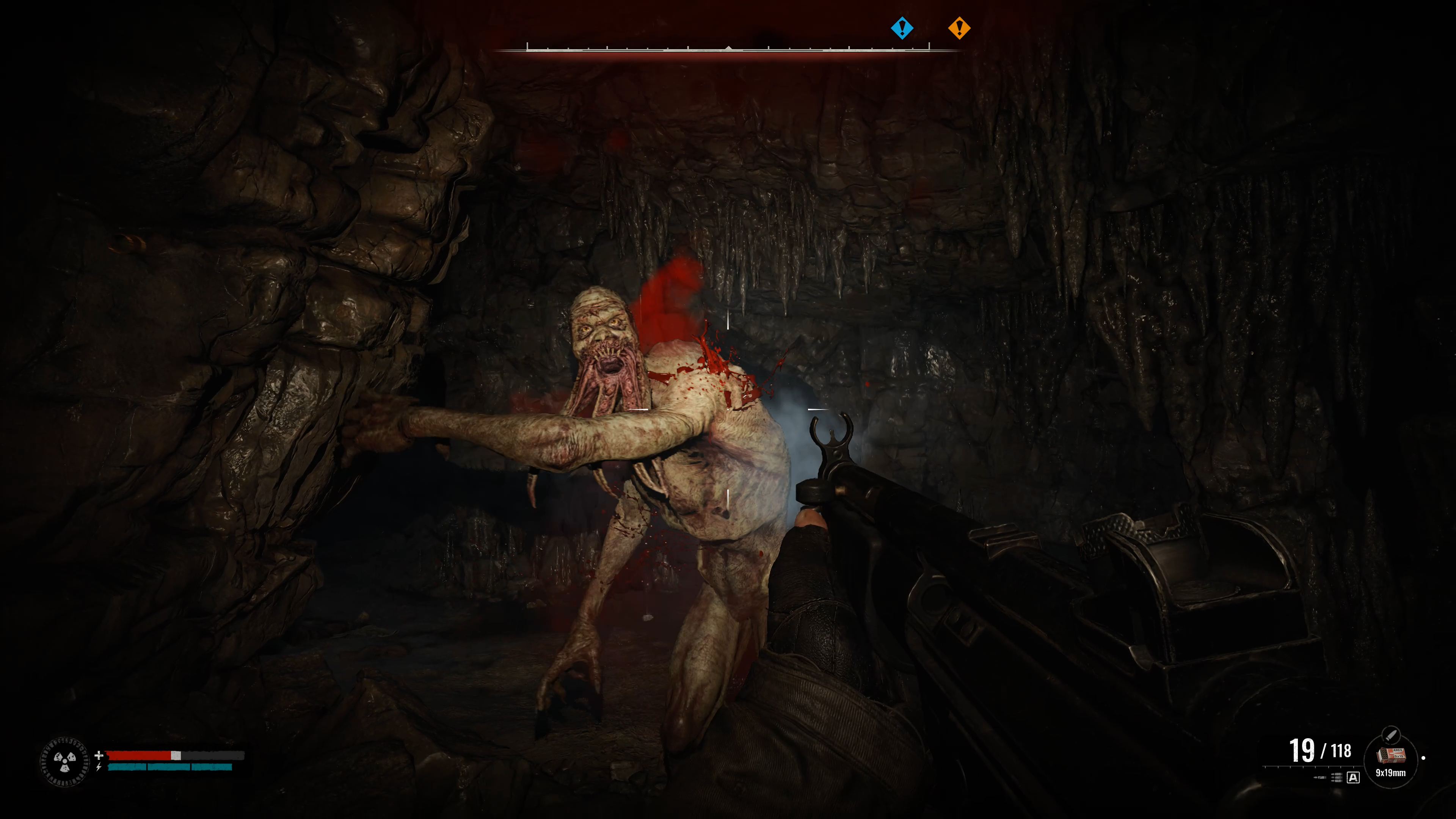 姿を消して近づいてくる「ブラッドサッカー」