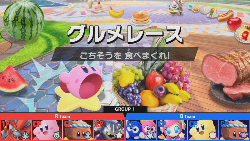 スタジアムのひとつであるグルメレース。ただひたすら落ちている食べ物をどんどん吸い込んでいけばいいだけなので、筆者は大好き