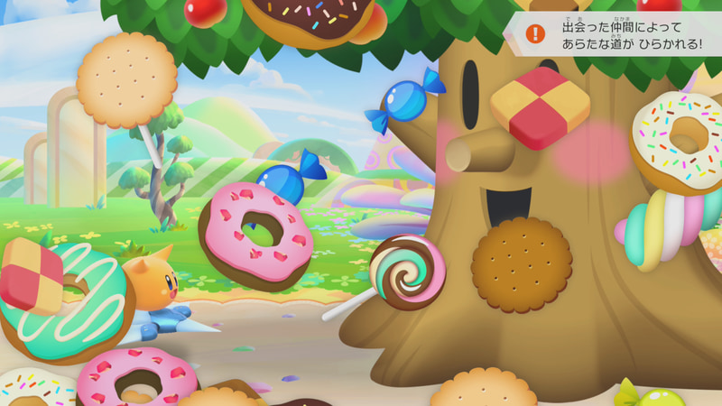 仲間との出会いが道を切り開く