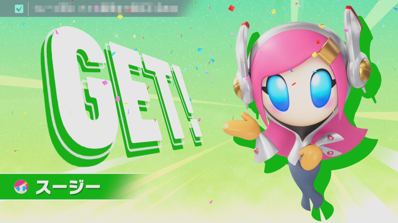 キャラクターのひとり、スージー。クリアチェッカーのお題クリアで解放できた