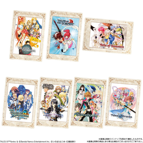 テイルズ オブ』シリーズ 30th Anniversary カードウエハース」が本日
