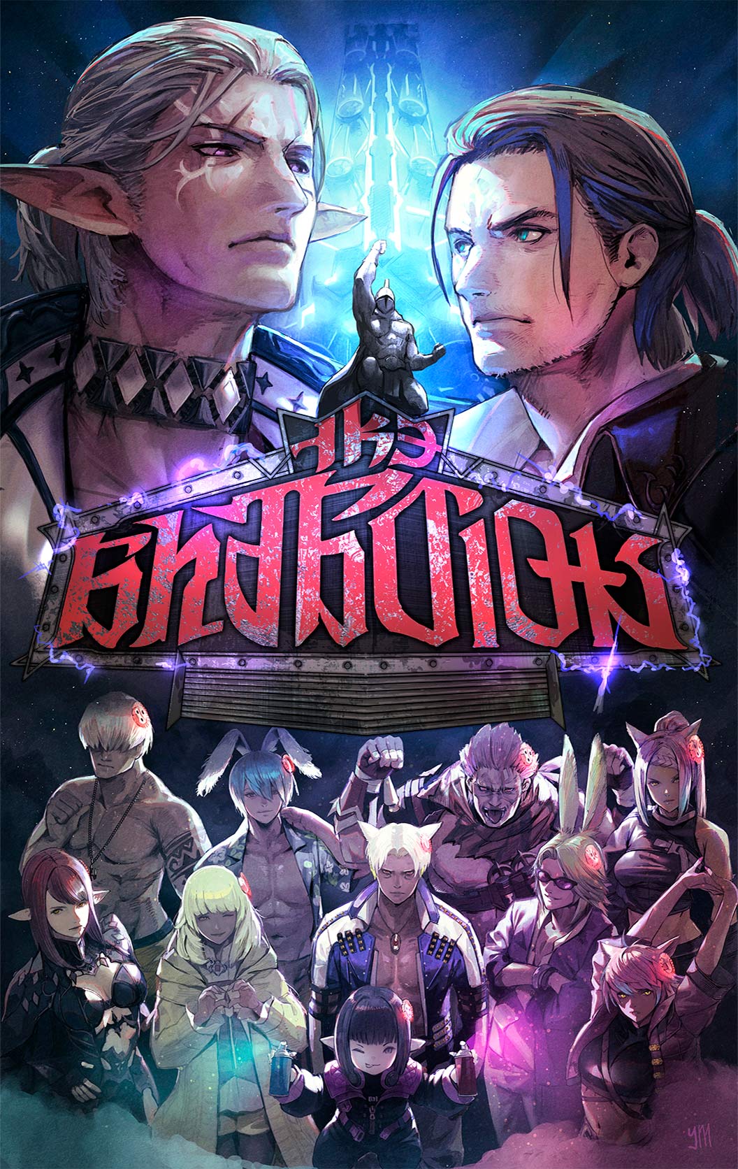 パッチ7.4のキービジュアル