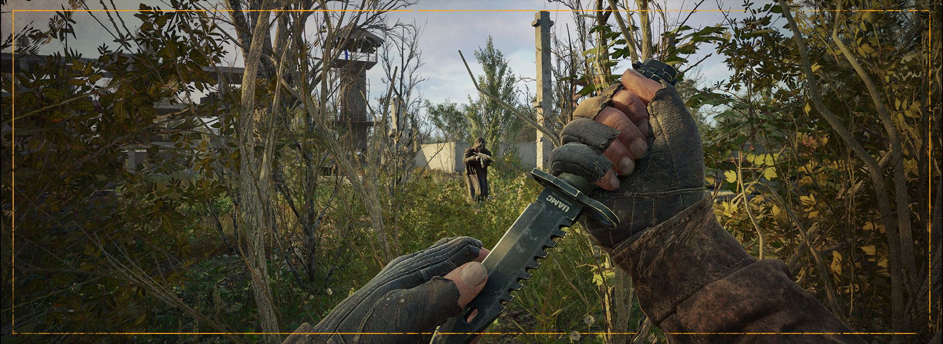 敵の視界の改善