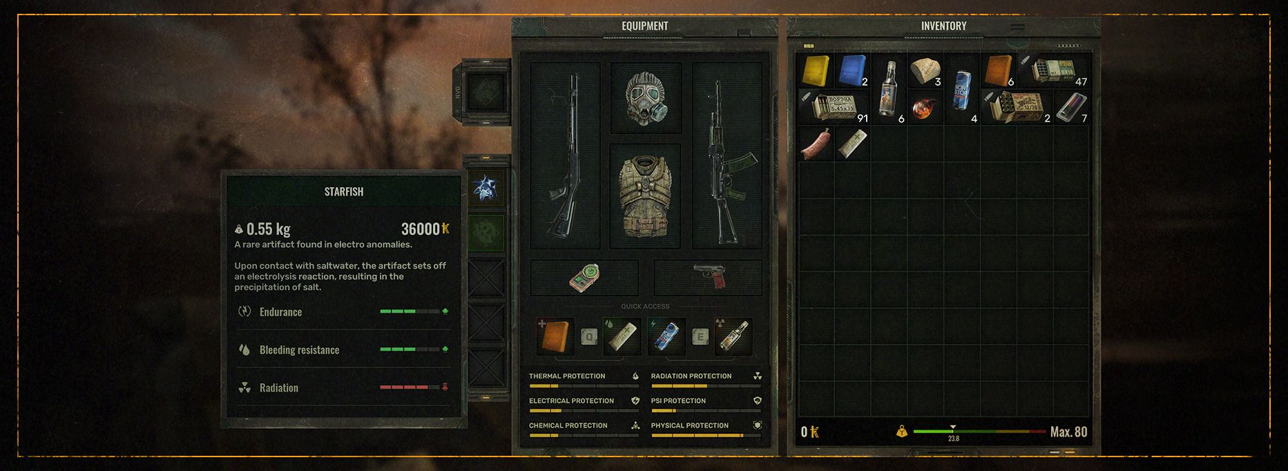 インベントリの情報改善