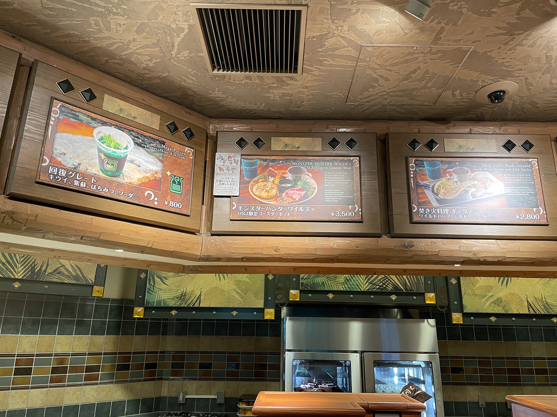 レストラン内観