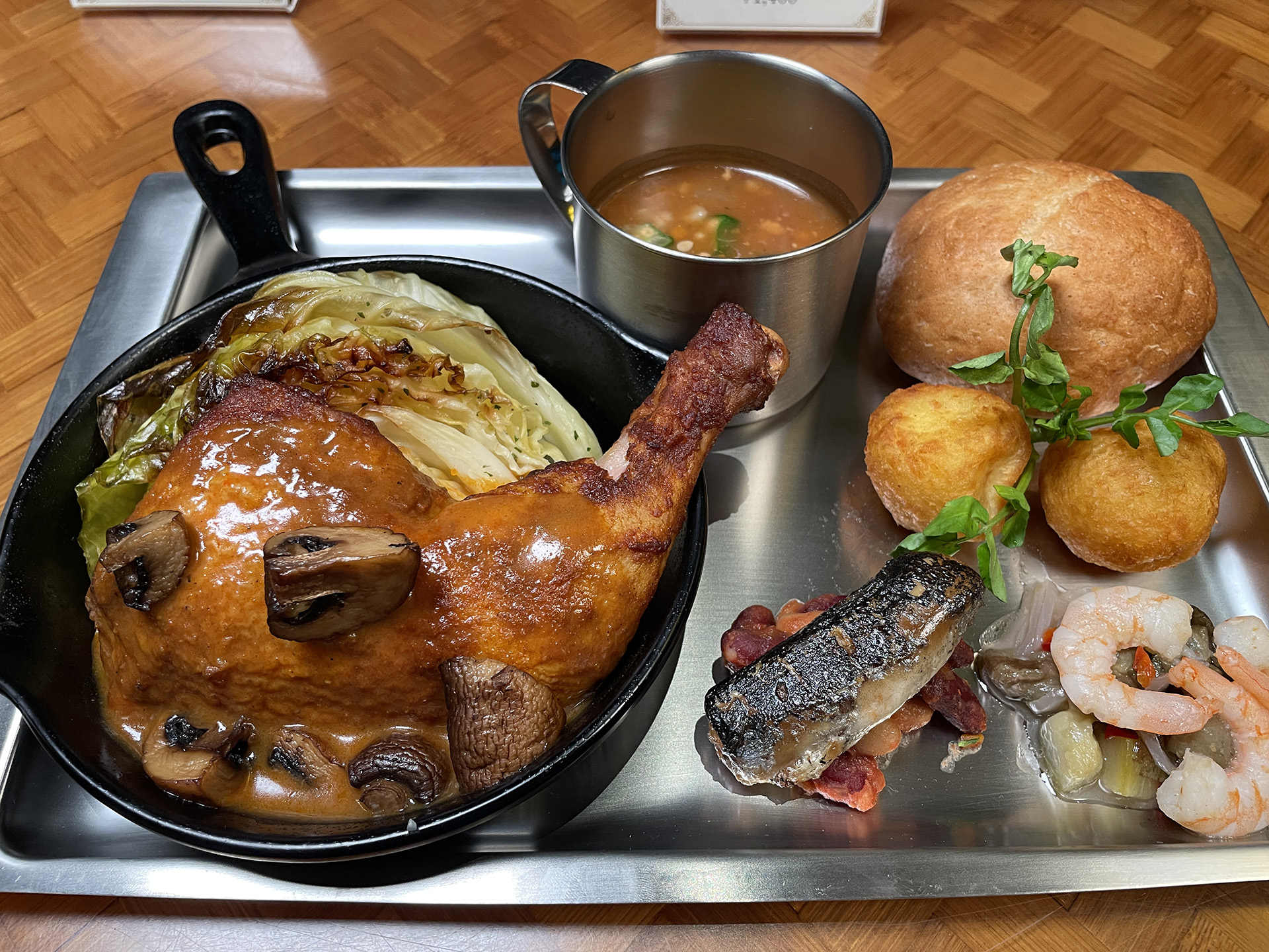 焚き火料理 チキン、ゴチソウダケ、モンスターチリ：2,800円